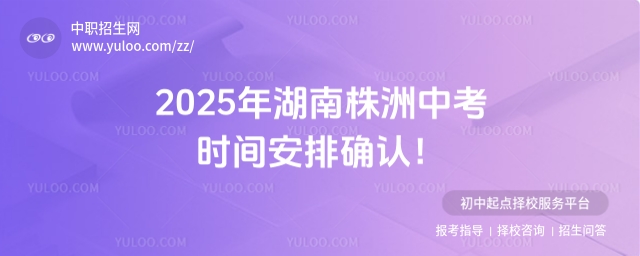 2025пr(sh)gŴ_J(rn)