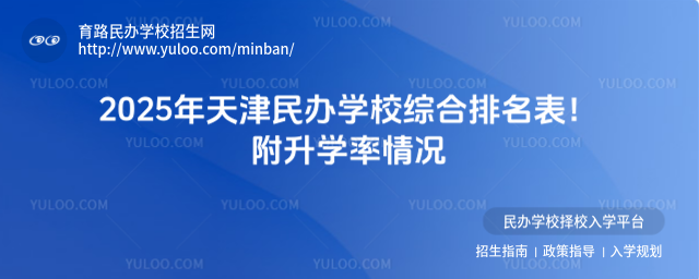 2025kW(xu)УCW(xu)r