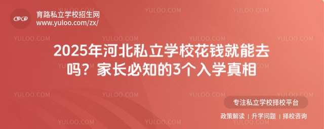 2025ӱ˽W(xu)XȥL֪3W(xu)