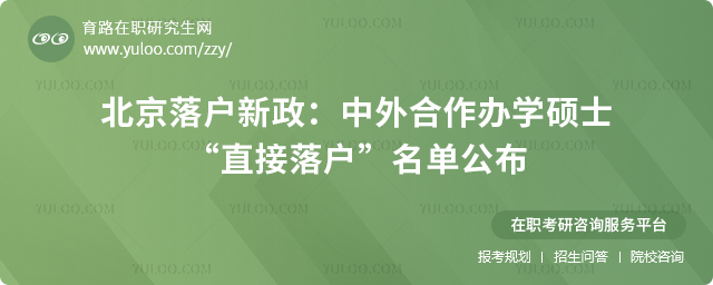kW(xu)Tʿֱι2.jpg