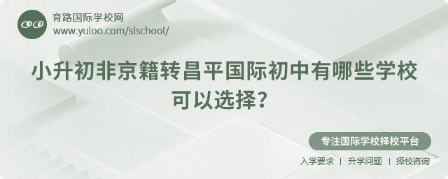 2025СǾD(zhun)ƽHЩW(xu)x