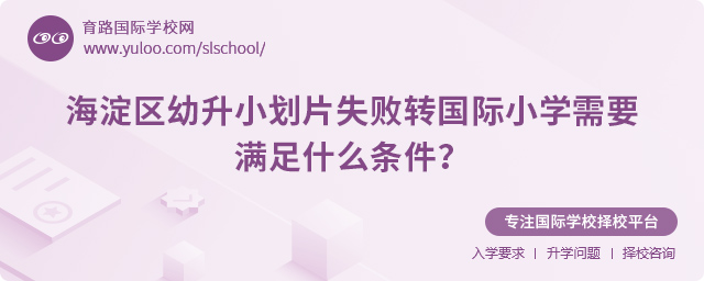 ^(q)СƬʧD(zhun)HСW(xu)ҪMʲôl