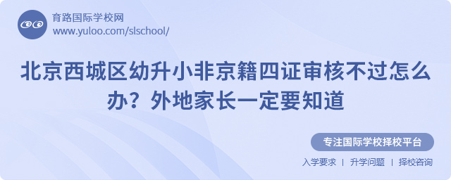 ǅ^(q)СǾC˲^ôkؼLһҪ֪.jpg