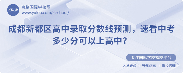 2025ɶ¶^(q)ȡ?jn)?sh)A(y)y