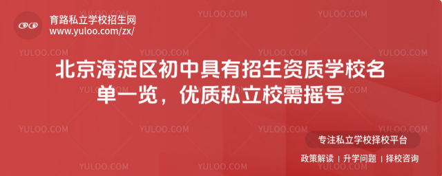 ^(q)оY|(zh)W(xu)Уһ[(yu)|(zh)˽Уu̖
