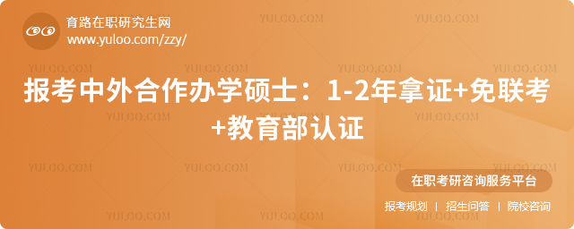 2025kWTʿ1-2C+(lin)+JC2.jpg