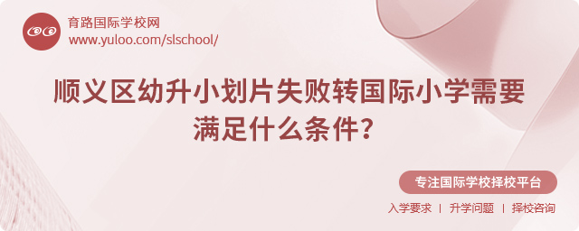 x^(q)СƬʧD(zhun)HСW(xu)ҪMʲôl