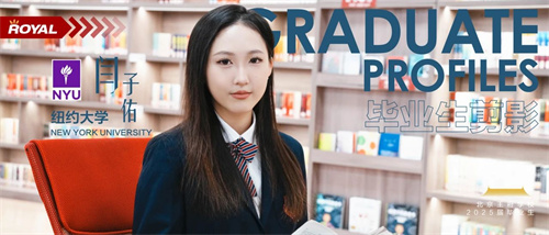 W(xu)УI(y)