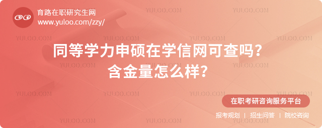 ͬȌW(xu)TڌW(xu)žW(wng)ɲô2.jpg