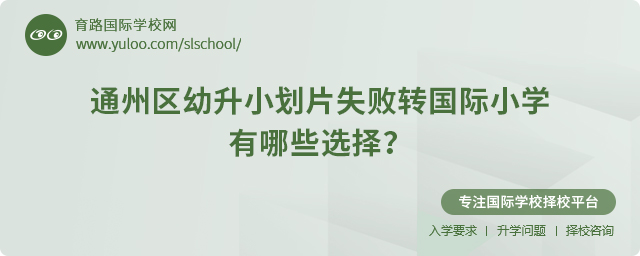 2025ͨ݅^(q)СƬʧD(zhun)(gu)HСW(xu)Щx
