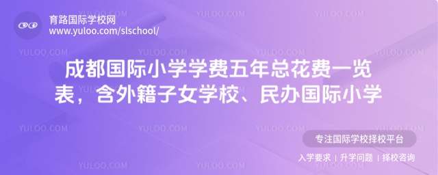 ɶHСW(xu)W(xu)M꿂Mһ[⼮ŮW(xu)УkHСW(xu)