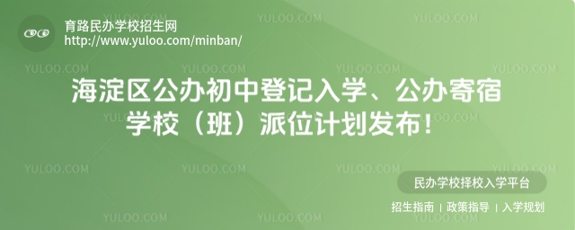 ^(q)kеӛW(xu)kތW(xu)УࣩλӋ(j)l(f)