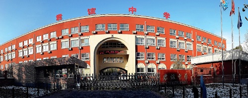 xЌW(xu)