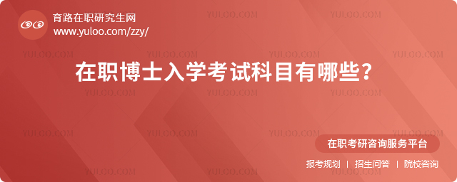 2025ʿW(xu)ԇĿЩ2.jpg