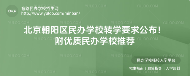 ꖅ^(q)kWУD(zhun)WҪ󹫲(yu)|(zh)kWУ]