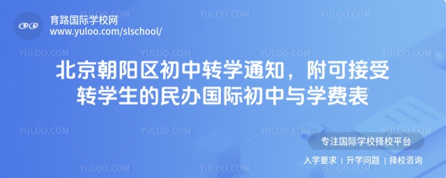 ꖅ^(q)D(zhun)W(xu)