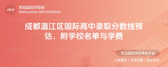 ɶؽ^(q)Hȡ?jn)?sh)A(y)W(xu)УcW(xu)M(fi)