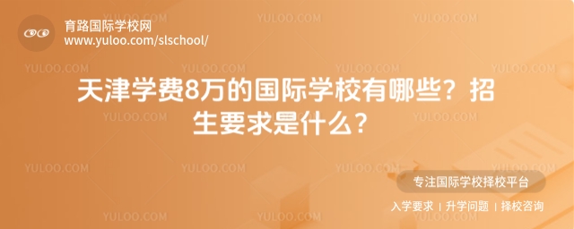 ?q)WM8fćHW(xu)У