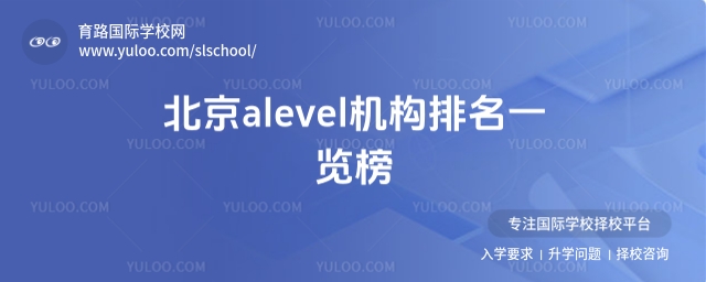 alevelC(j)(gu)һ[