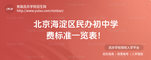 ^(q)kЌW(xu)M(bio)(zhn)һ[_6836bd0f498126.38386273.jpg