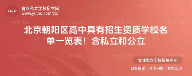 ꖅ^(q)оY|(zh)W(xu)Уһ[˽͹