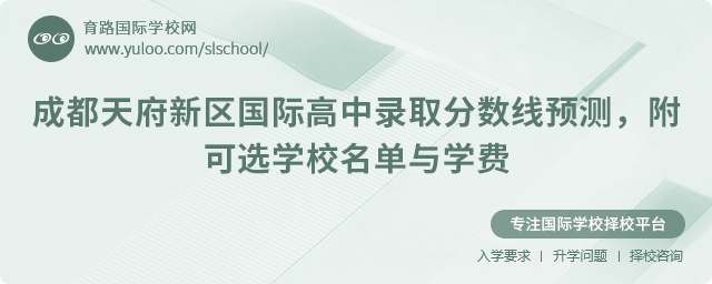 2025ɶ츮^(q)(gu)Hȡ?jn)?sh)A(y)y(c)