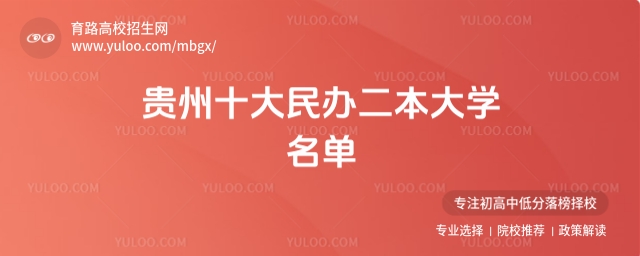 2025FʮkW(xu)(yu)|(zh)kԺУ]