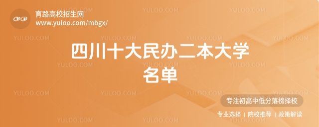 2025ĴʮkW(xu)(yu)|(zh)kԺУ]
