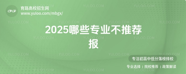 2025ЩI(y)](bo)