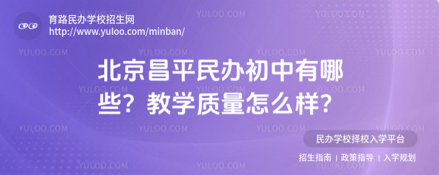 ƽkЩ̌W(xu)|(zh)ôӣ_68382cc5376b11.82980971.jpg