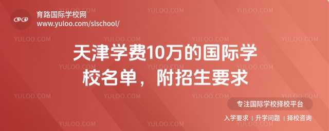 ?q)WM(fi)10fćHW(xu)У