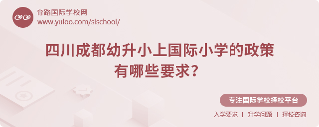 2025ĴɶСχHСW(xu)