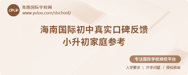 χH挍(sh)ڱ