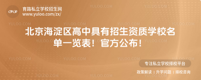 ^(q)оY|(zh)W(xu)Уһ[ٷ