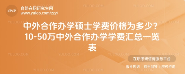 kW(xu)TʿW(xu)M(fi)r(ji).jpg