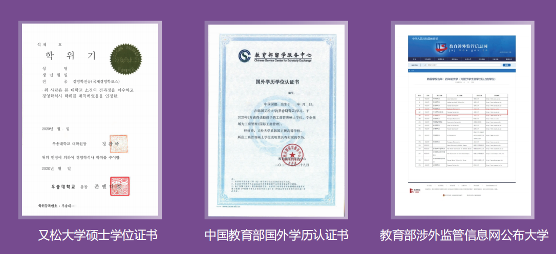 nɴW(xu).png