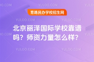 ɇ(gu)HW(xu)VYô