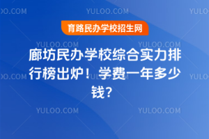 2025ȷkW(xu)УCόаtW(xu)MһX