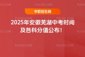 2025갲ʏпrgƷֵ