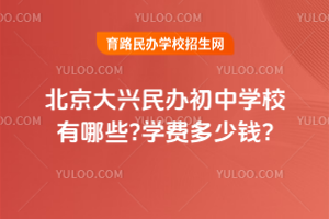 2025걱dkЌW(xu)УЩW(xu)MX