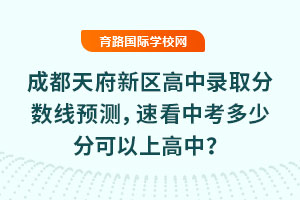 2025ɶ츮^(q)ȡ?jn)?sh)A(y)yٿпٷֿϸУ