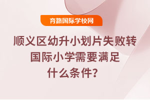 x^(q)СƬʧD(zhun)(gu)HСW(xu)ҪMʲôl