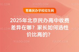 2025걱kM(fi)L(zhng)xԃr(ji)ȸߵģ