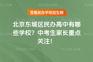 2025걱|ǅ^(q)kЩW(xu)УпL(zhng)c(din)P(gun)ע