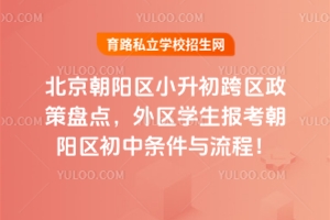 2025걱ꖅ^(q)С^(q)߱Pc(din)^(q)W(xu)󿼳ꖅ^(q)Зlc