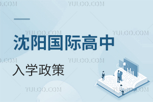 ꖇHW(xu)