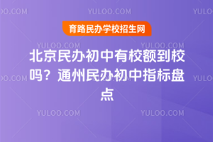 2025걱kУ~У᣿ͨkָ(bio)Pc(din)