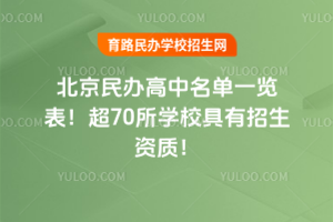 2025걱kһ[70W(xu)УY|(zh)