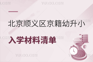 2025x^(q)СW(xu)αPc(din)a(chn)Ϝ(zhn)ȫԣ
