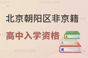 2025걱ꖅ^(q)ǾW(xu)Yxڱ߿